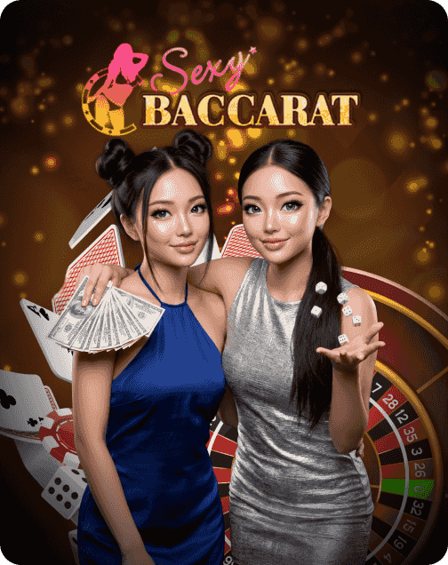SEXY BACCARAT