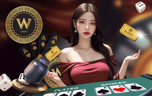 WON CASINO