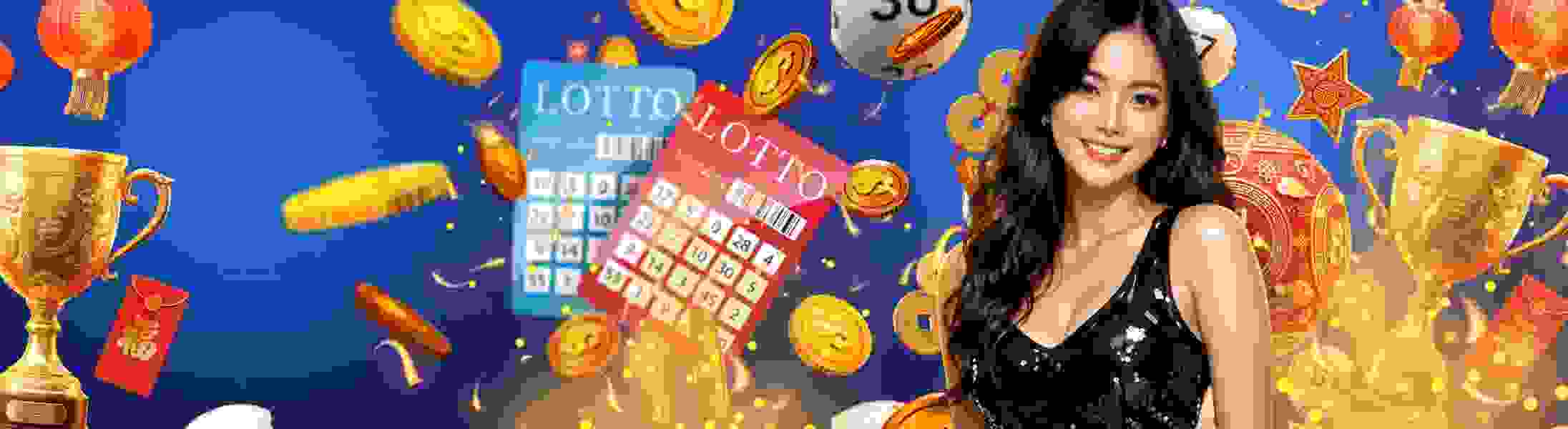 LOTTERY BONUS